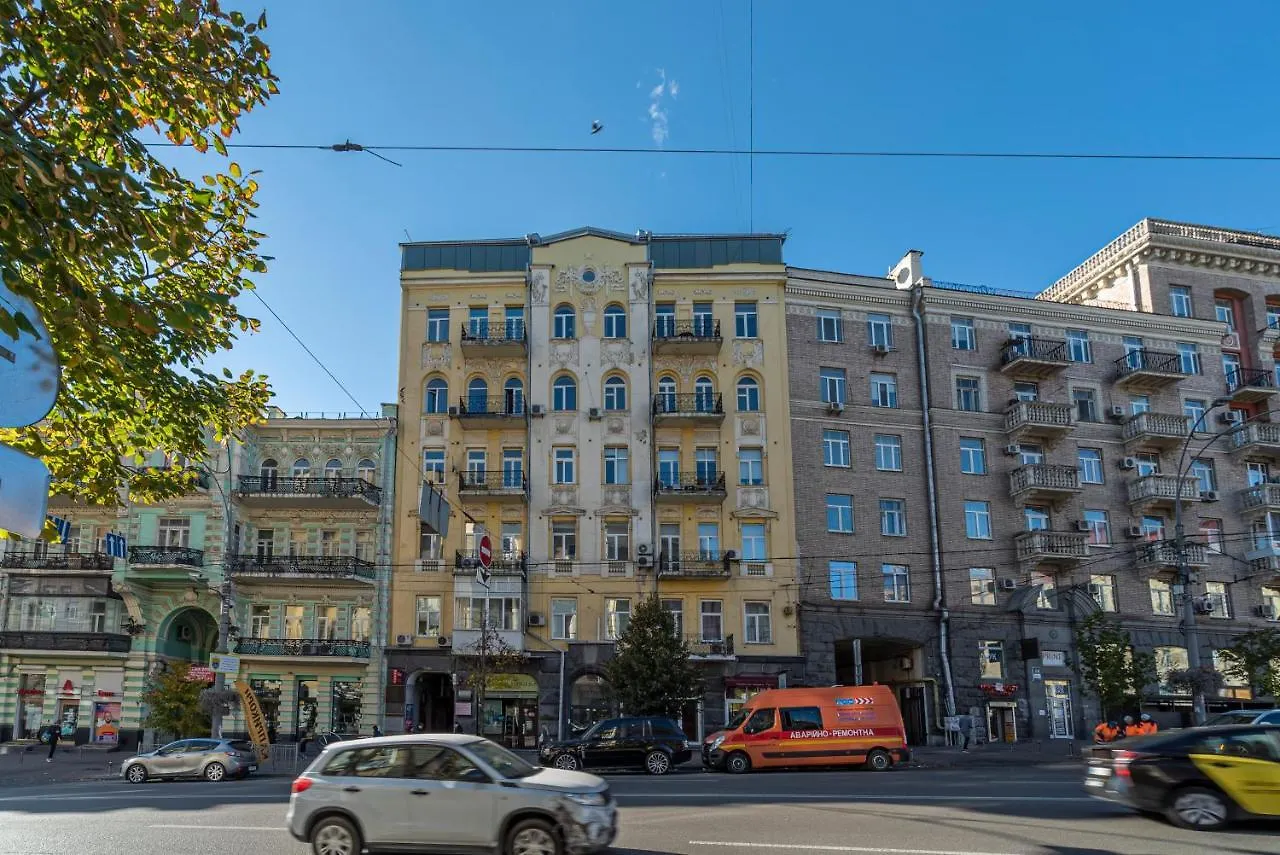 Luxury Apartments Across Arena Complex Kyjev